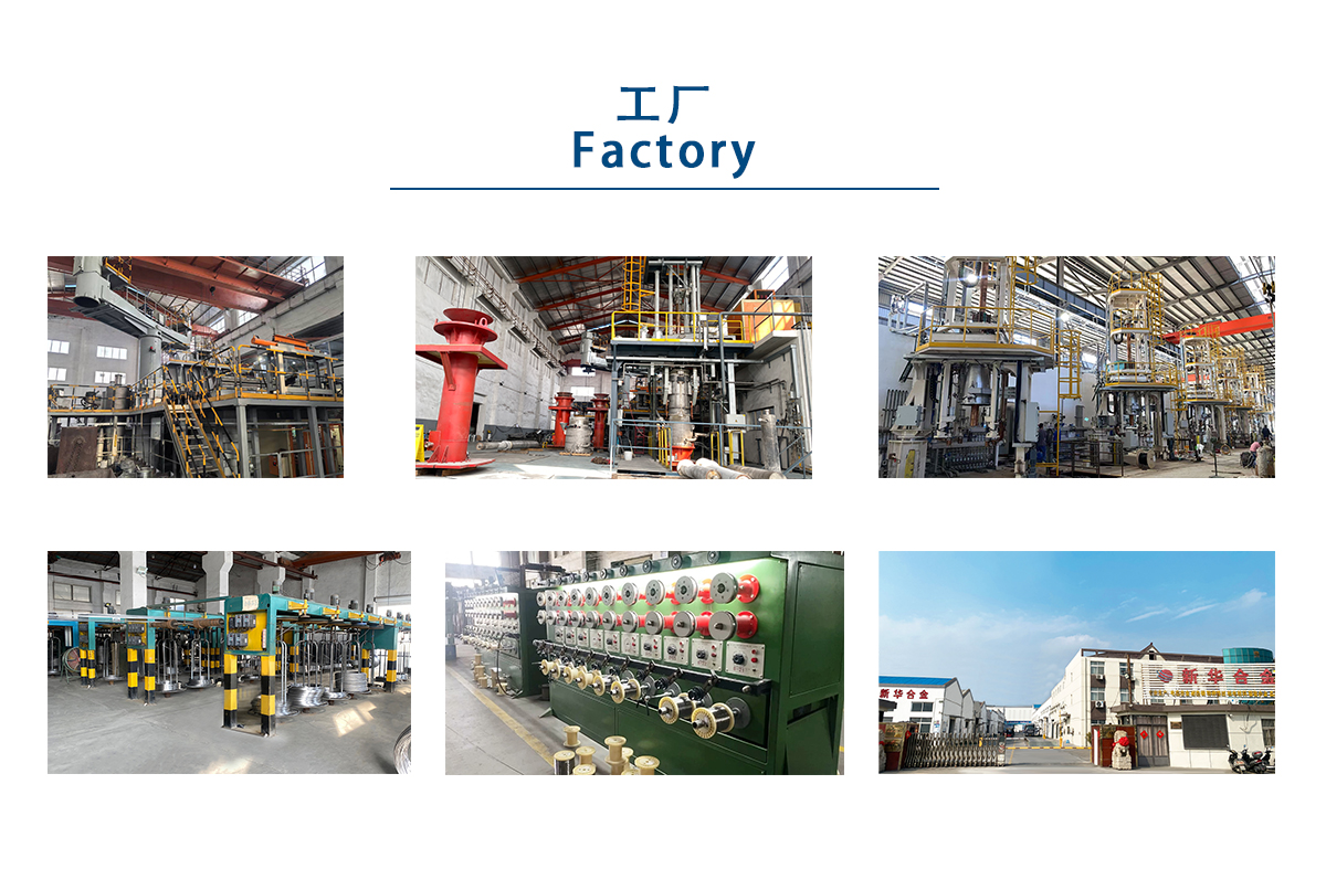 factory