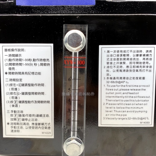 Circular jet electronic fuel dispenser