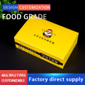 /msite/products/detail/productid/63604301/id/1523831.html