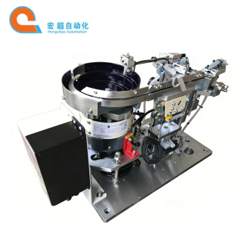 HONGCHAO trilvoedermachine