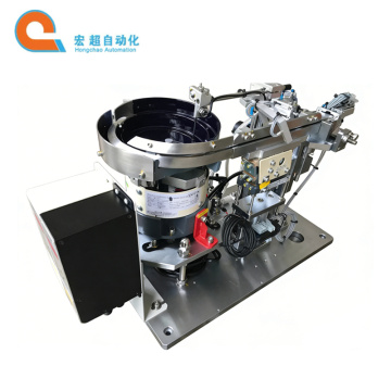 HONGCHAO Titreşimli Besleme Makinesi