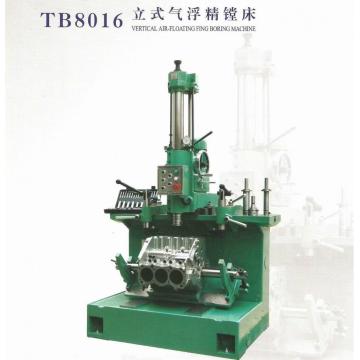 TB8016 Air Floating Fine Boring Machine