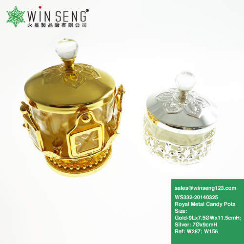 Royal Metal Candy Pot or Jewelry Box With Flower Pattern WS332-20140325