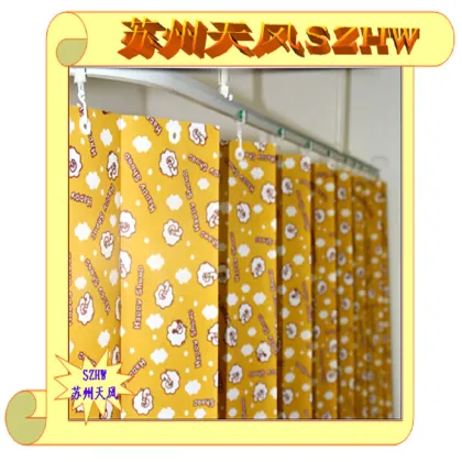 Printing Disposable Medical Bed Curtain