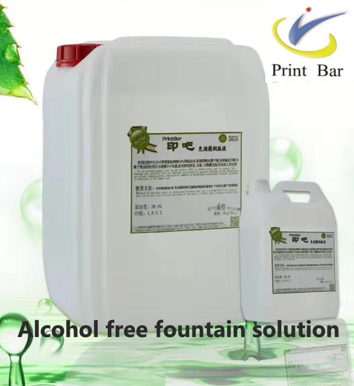 IPA free fountain solution