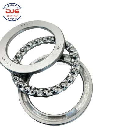 DJE 51110 Search Engine