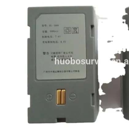 Hi-Target BL-5000 Battery for Hi-Target RTK GNSS GPS