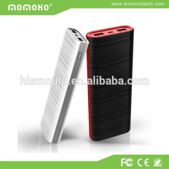 2017 New Products Custom OEM&ODM Power Bank 15000mAh