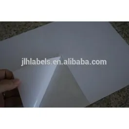 Avery Comptaible label--Letter size in US Market 8.5 x 5.5Inch label