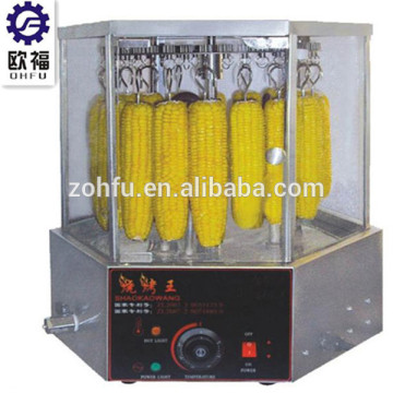 2016high quality A grade electric sweet corn roasting machine