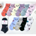 /msite/products/detail/productid/63444108/id/1522967.html