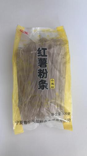 Lu ning Wide vermicelli väska 500g