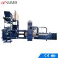 Horizontal Scrap Iron Slag Chips Block Making Machine