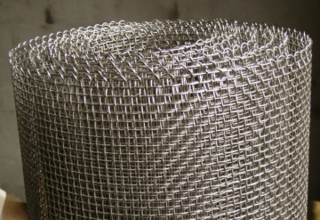 Galvanized Square Wire Mesh