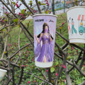 Xícaras de café ecológicas de parede dupla de 22 onças