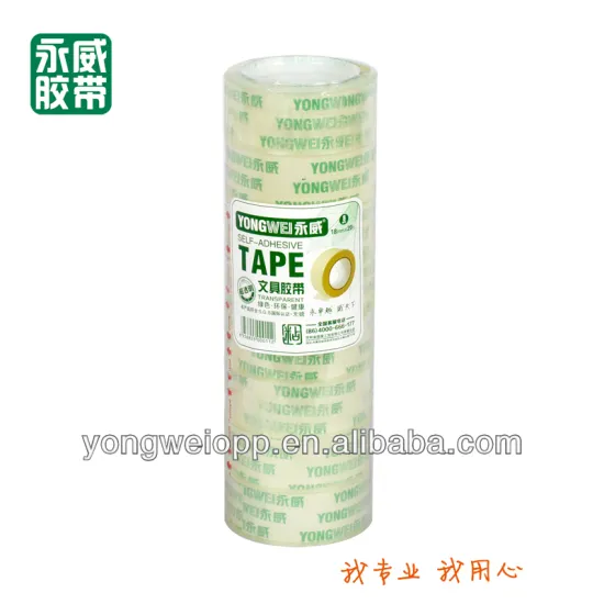 Pure wind stationery tape-18mmx20yard 8rolls/packing film