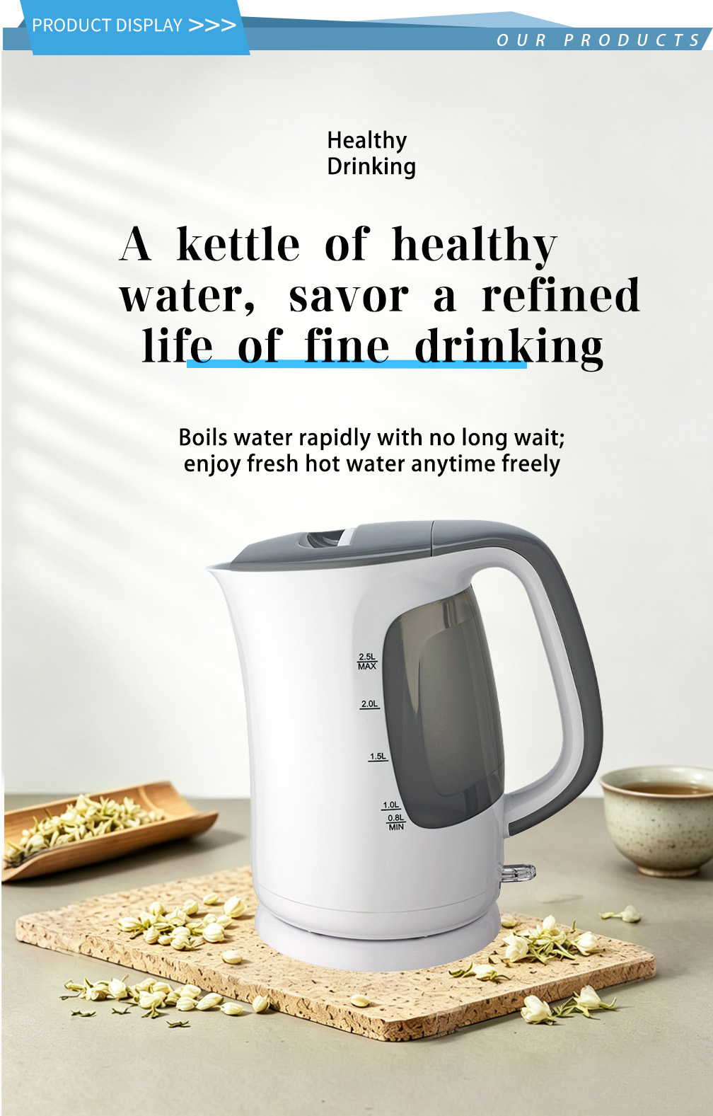 Plast Kettle FK-1409