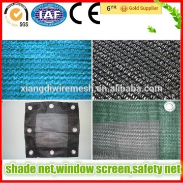 Color Sun Shade Net Price, Color Shade Net Price