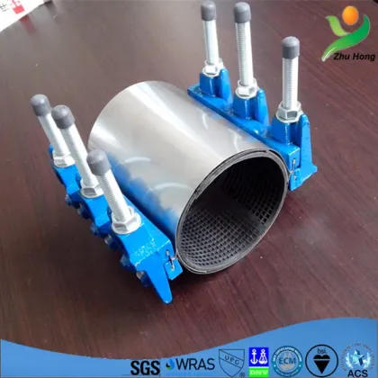 ZR cast iron pipe clamp water pipe repair clamp pipe clamps 150mm tubing clips and clamps internal repair clamp