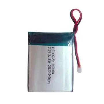 portable DVD battery