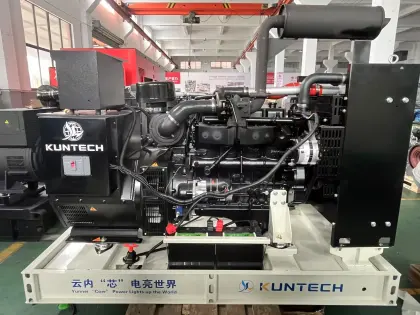 100KW Diesel Generator Set