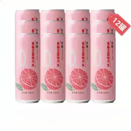 Grapefruit Nectar Fizzy