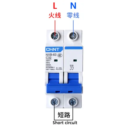 (CHINT)NXB-63 Series Mini Circuit Breaker 1P 10A - Low Price and Large Stock Available in 1P/2P/3P/4P