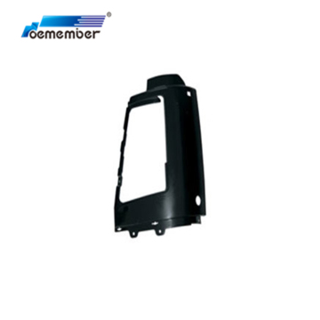 OE Member | Truck Aftermarket Lamp Cover For VOLVO 20452889