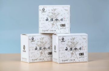 Drip bag Anaerobic natural