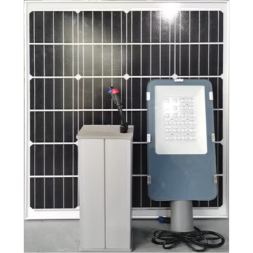 80W Solar Solar Street Light