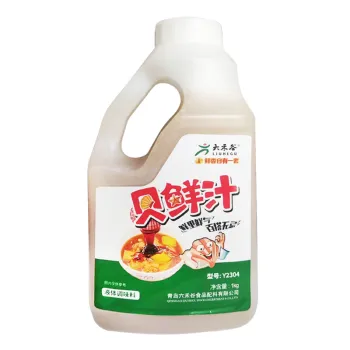 Scallop Juice Concentrate Search Engine
