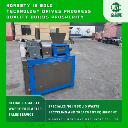 Granulador de extrusão de rolo duplo