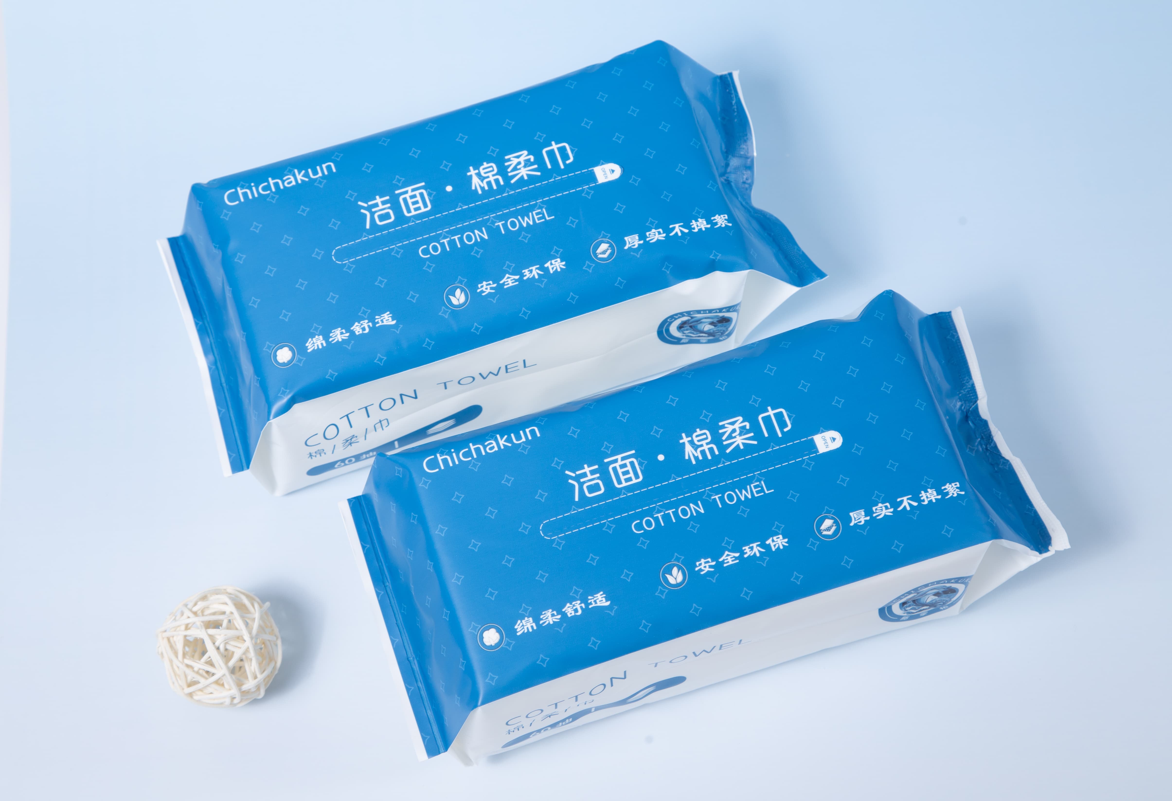 Toallitas secas desechables para limpieza facial suave