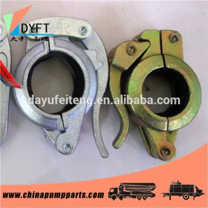 pm/cifa/sany/schwing dn125 concrete pump clamp coupling used for concrete pump truck/trailer