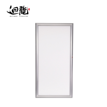 Cob Emergency Sky Led Flat Panel Light