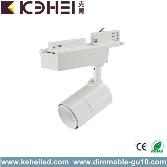 Black Commercial COB 15W LED Track Lights