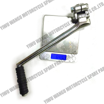 TVS Motorbike Kick Start Lever Pedal Arm - Spare Part