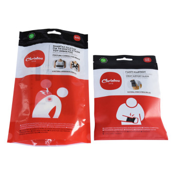 Durable Biodegradable Zip Lock Body Care Cosmetic Pouches