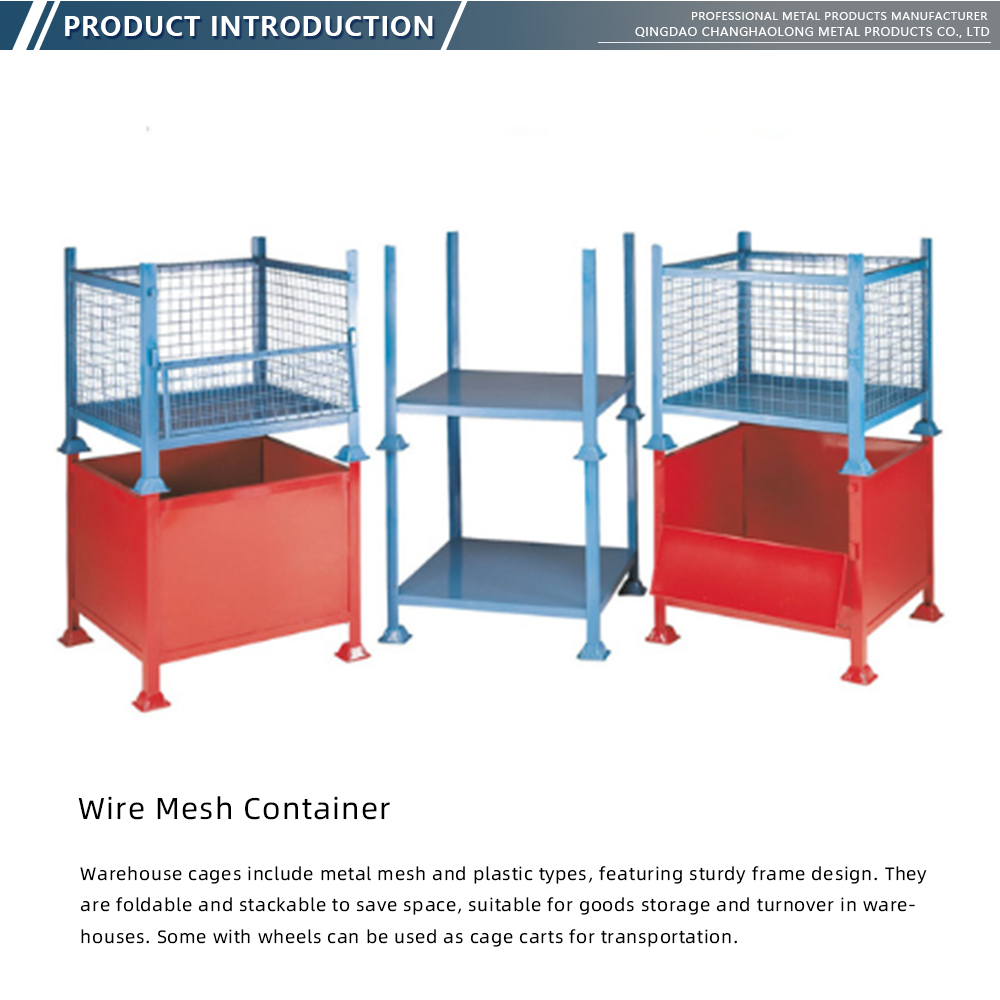 Red Blue Steel Stackable Storage Container X