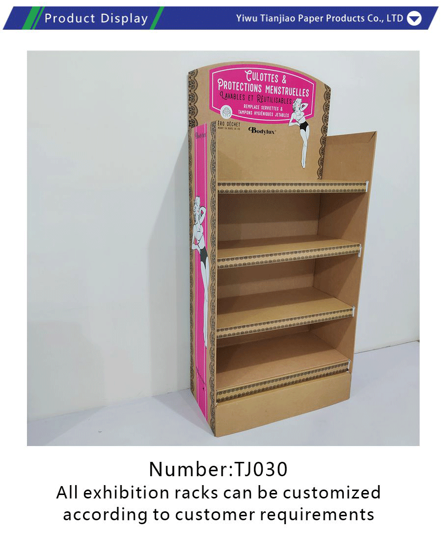 3P board display stand-xiangqing1-TJ030