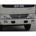 DFAC Duolika Mini 5CBM Water Bowser بيع