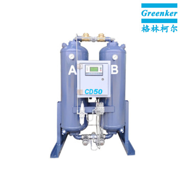 Vakum Destekli Isısız Rejeneratif Hava Kurutucu CD50 Serisi