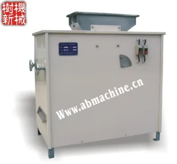 Shanghai peanut red coat pealing machine SMCT-300