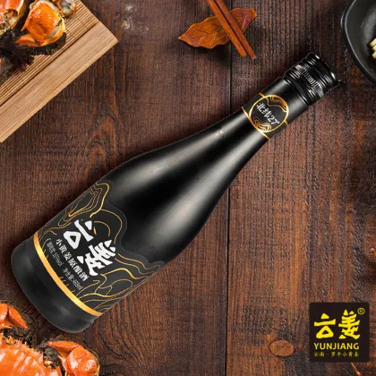 Small Yellow Ginger Original Wine