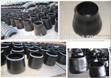 ANIS carbon steel concentric reducer/black pipe fittings