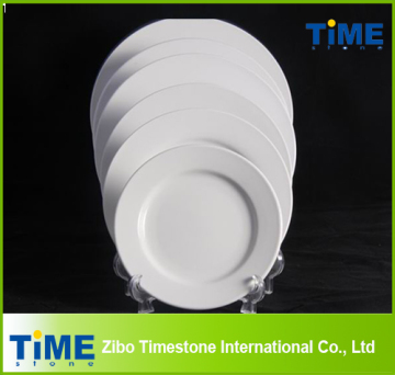 Wholesale Porcelain Dessert Plate (4090201)