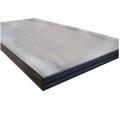 3003 Rust-Proof Aluminum Plate /Rust-Proof Aluminum Sheet