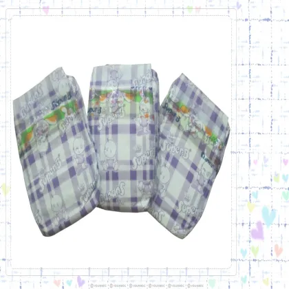 Baby Diaper in Daily Used Goods