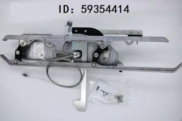 59354414 Car Door Locking Device for Sch****** Elevators