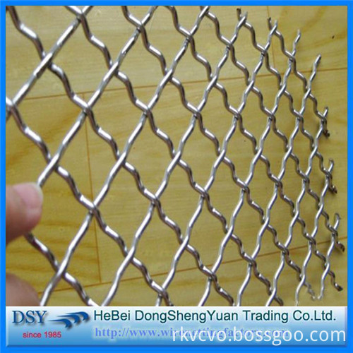 Square Crimped Wire Mesh for sale